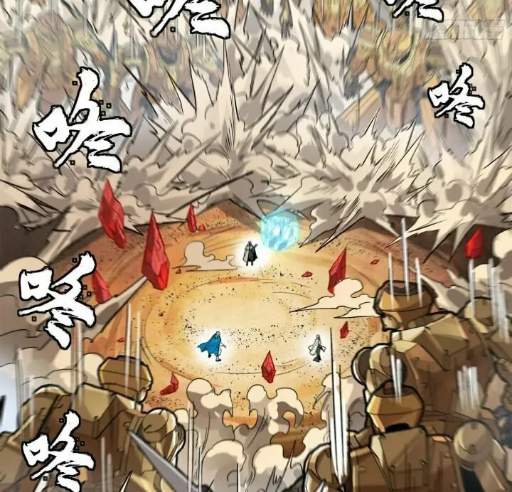 Legend of Star General (Colored) Chapter 154 page 72 - 