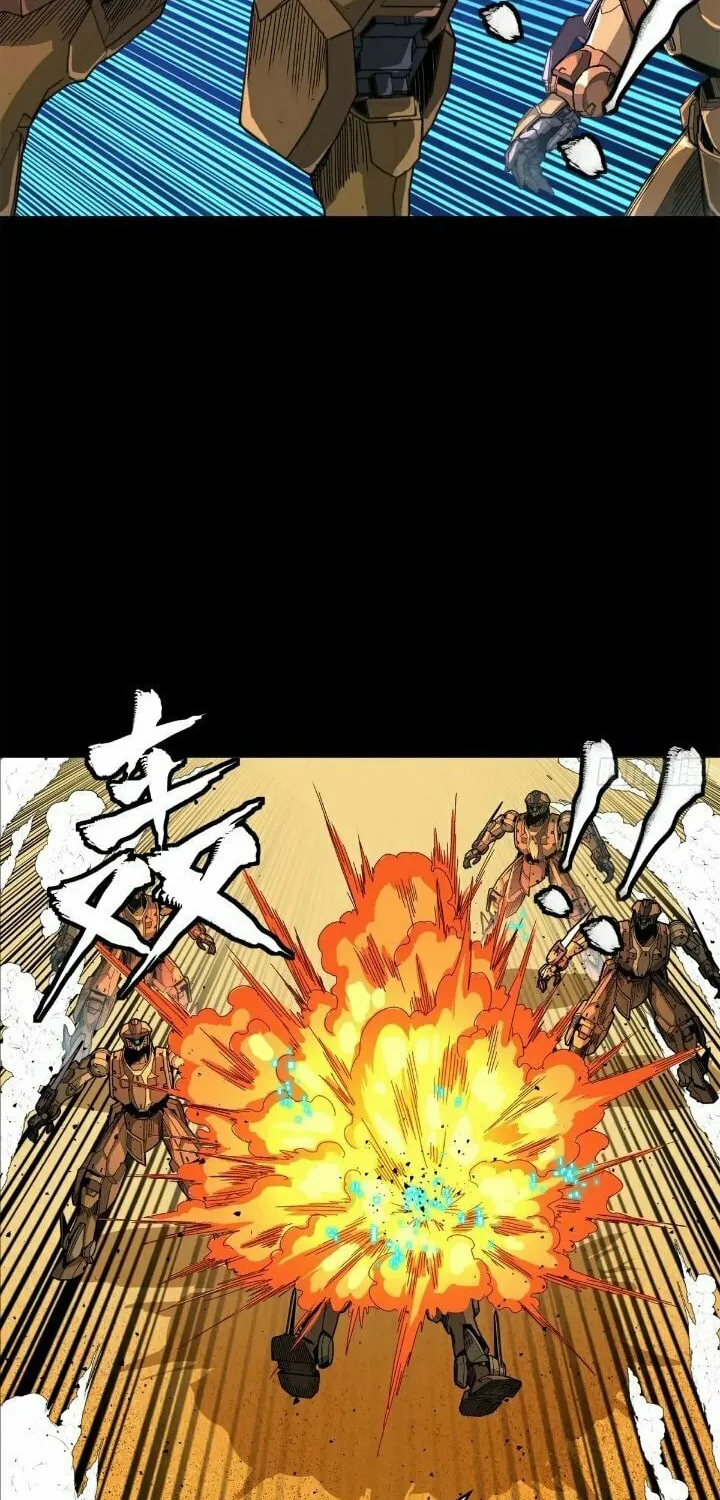 Legend of Star General (Colored) Chapter 155 page 14 - 