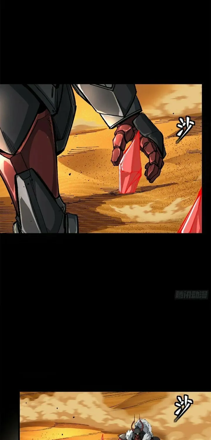Legend of Star General (Colored) Chapter 155 page 25 - 