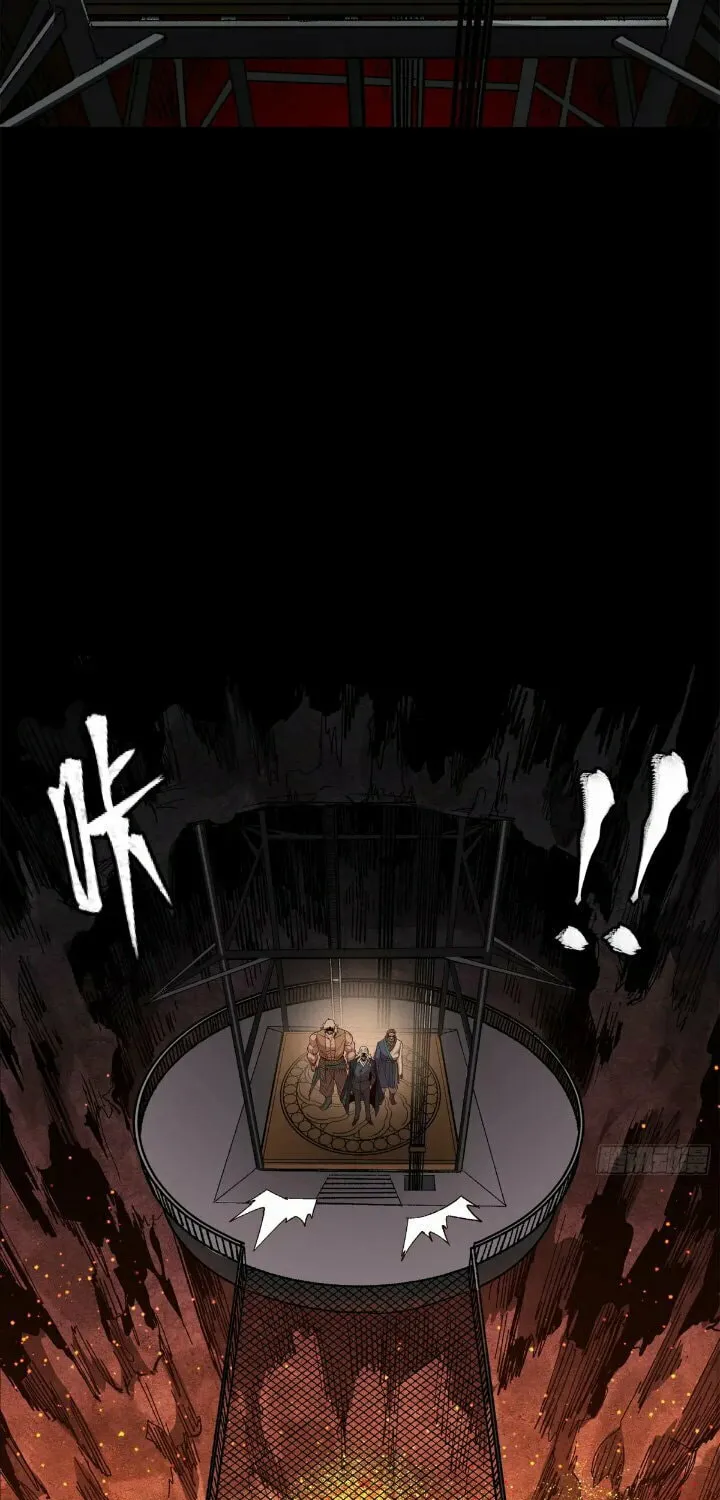Legend of Star General (Colored) Chapter 156 page 34 - 