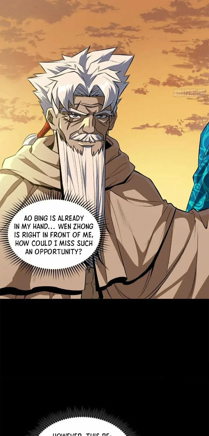 Legend of Star General (Colored) Chapter 157 page 13 - 