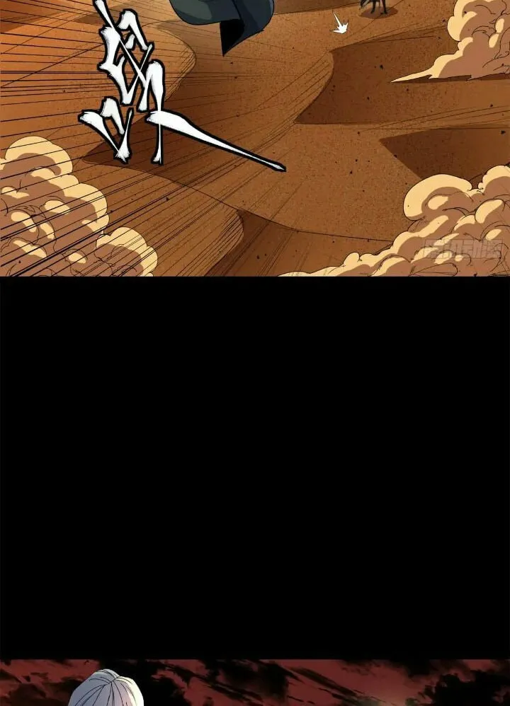 Legend of Star General (Colored) Chapter 157 page 66 - 