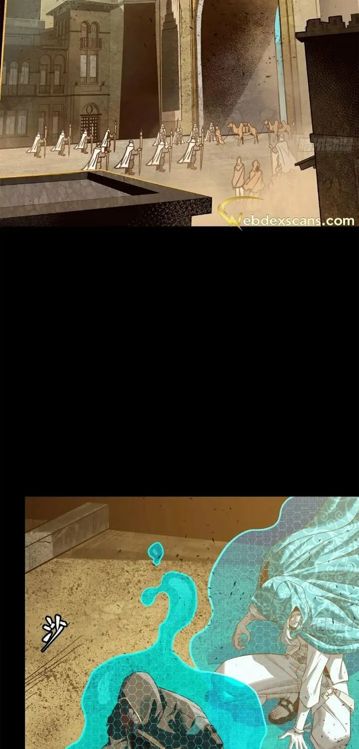Legend of Star General (Colored) Chapter 158 page 4 - 