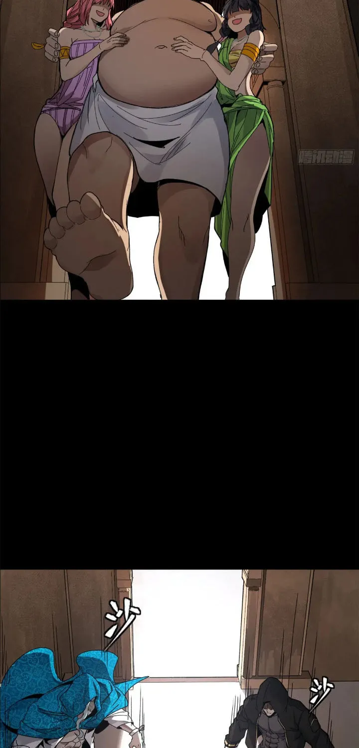 Legend of Star General (Colored) Chapter 158 page 41 - 