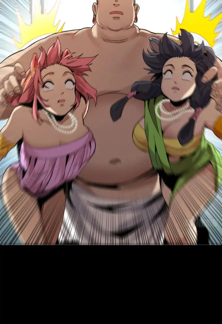 Legend of Star General (Colored) Chapter 158 page 43 - 