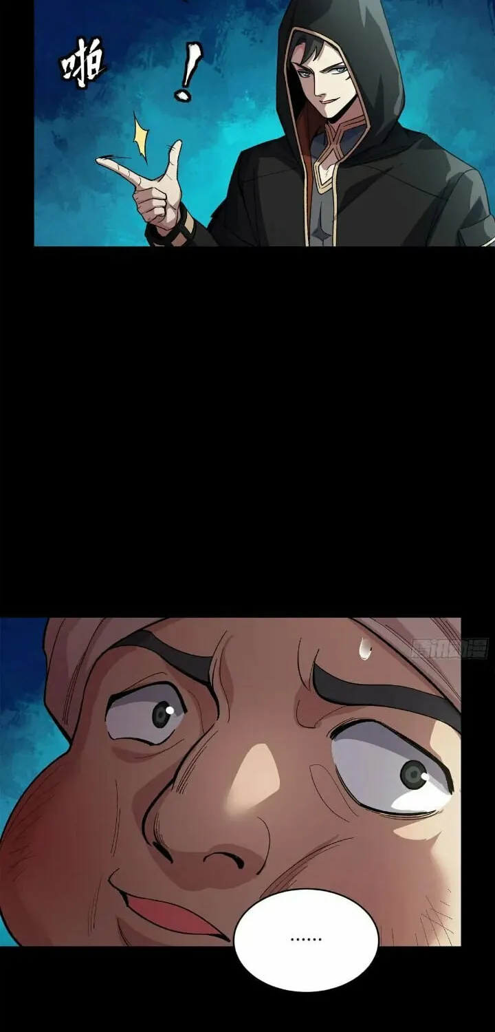 Legend of Star General (Colored) Chapter 158 page 84 - 