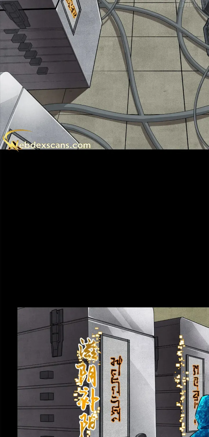 Legend of Star General (Colored) Chapter 159 page 71 - 