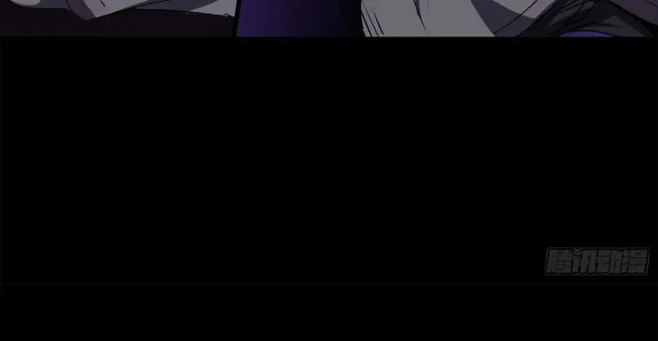 Legend of Star General (Colored) Chapter 159 page 93 - 