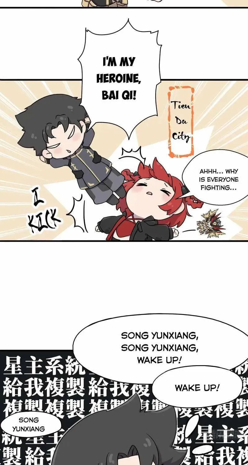 Legend of Star General (Colored) Chapter 16.2 page 6 - 