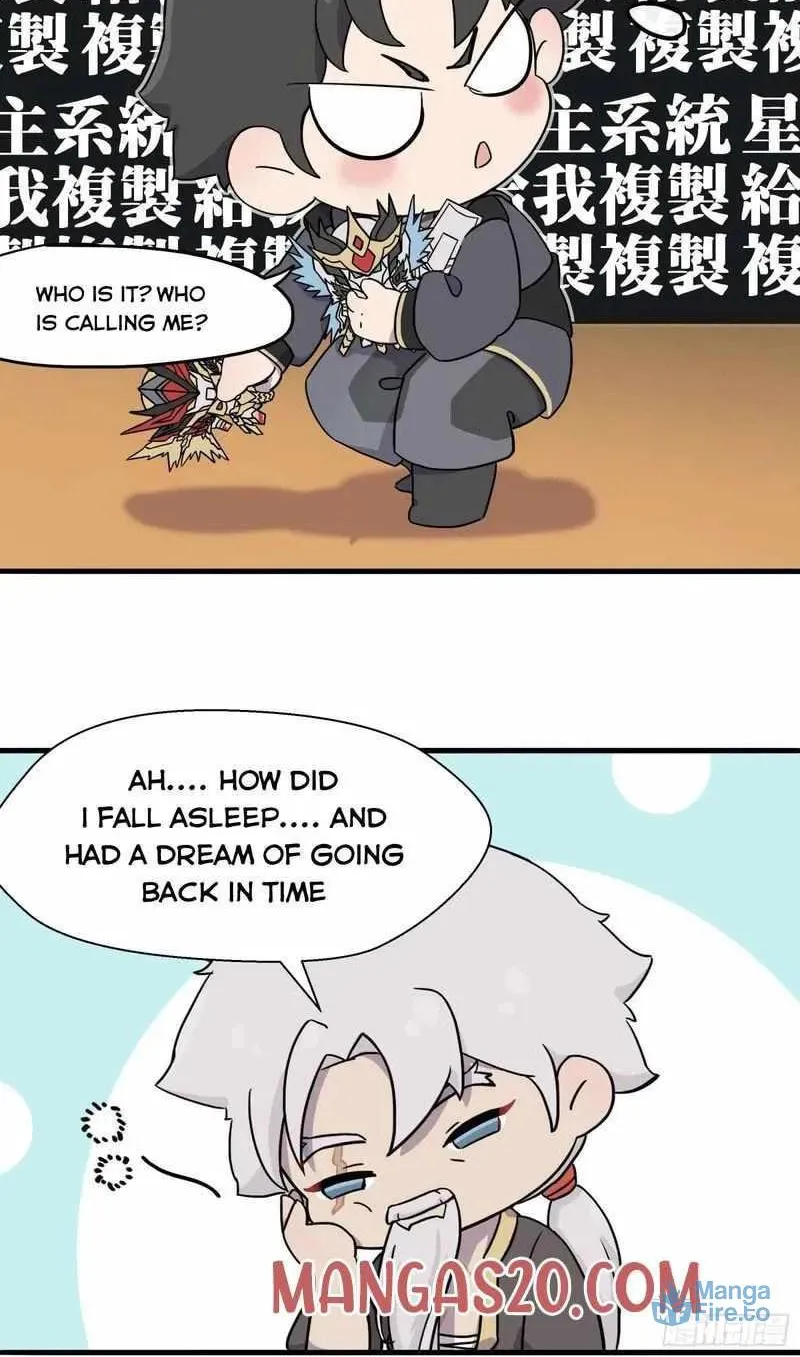 Legend of Star General (Colored) Chapter 16.5 page 7 - 