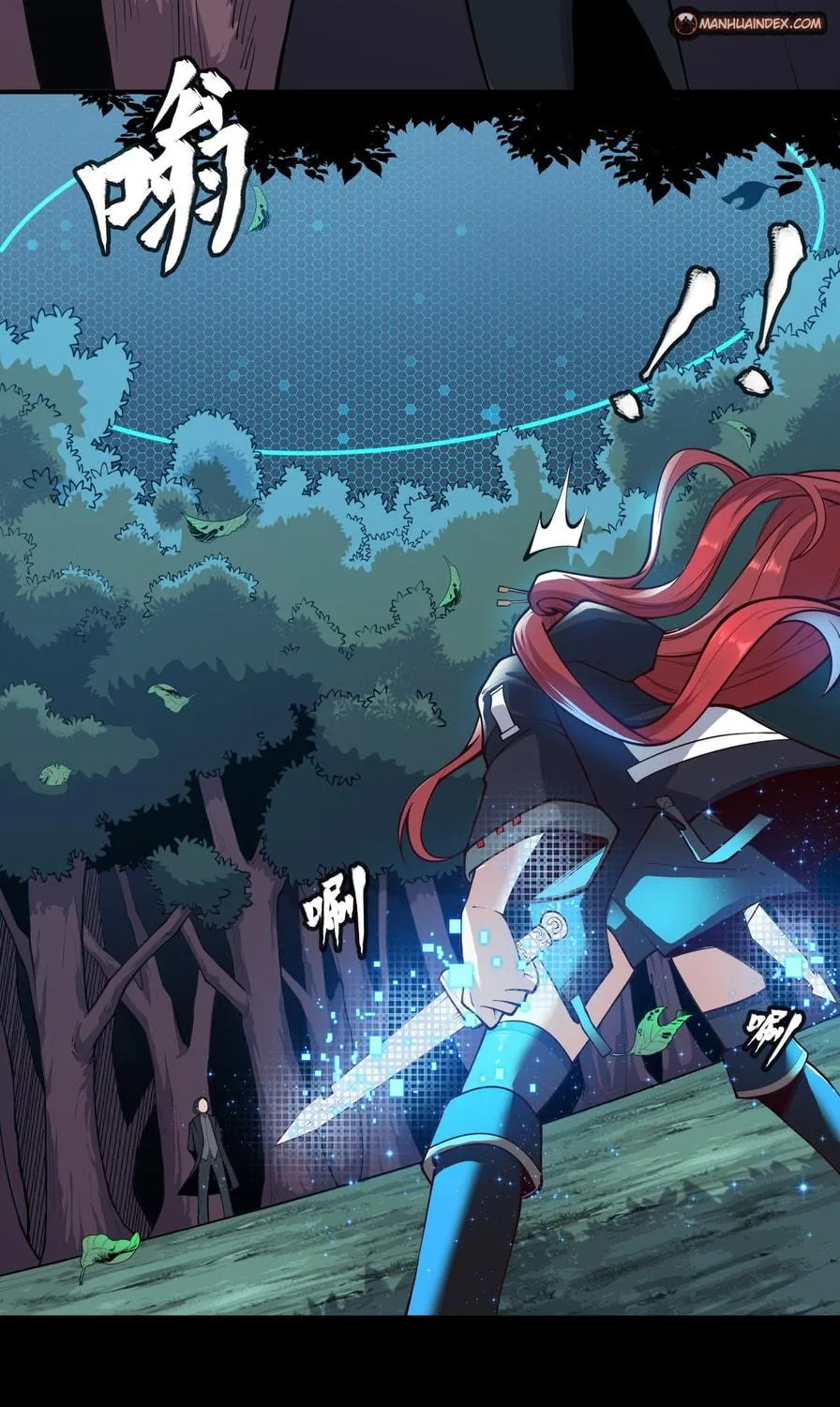 Legend of Star General (Colored) Chapter 16 page 11 - 