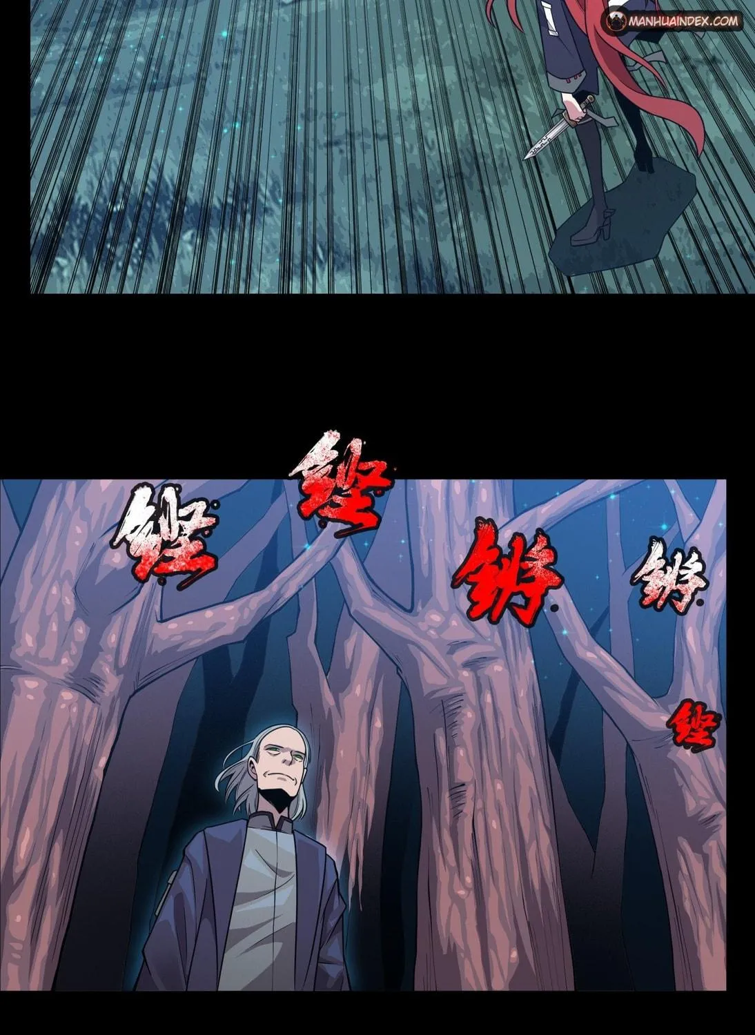 Legend of Star General (Colored) Chapter 16 page 20 - 