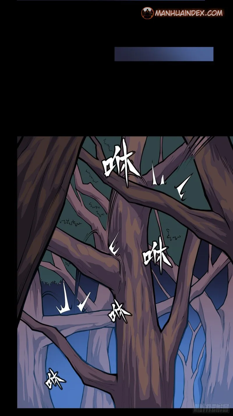 Legend of Star General (Colored) Chapter 16 page 4 - 