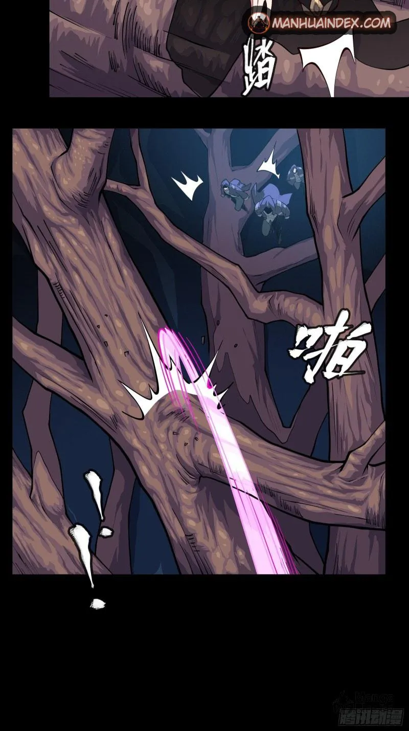 Legend of Star General (Colored) Chapter 16 page 6 - 