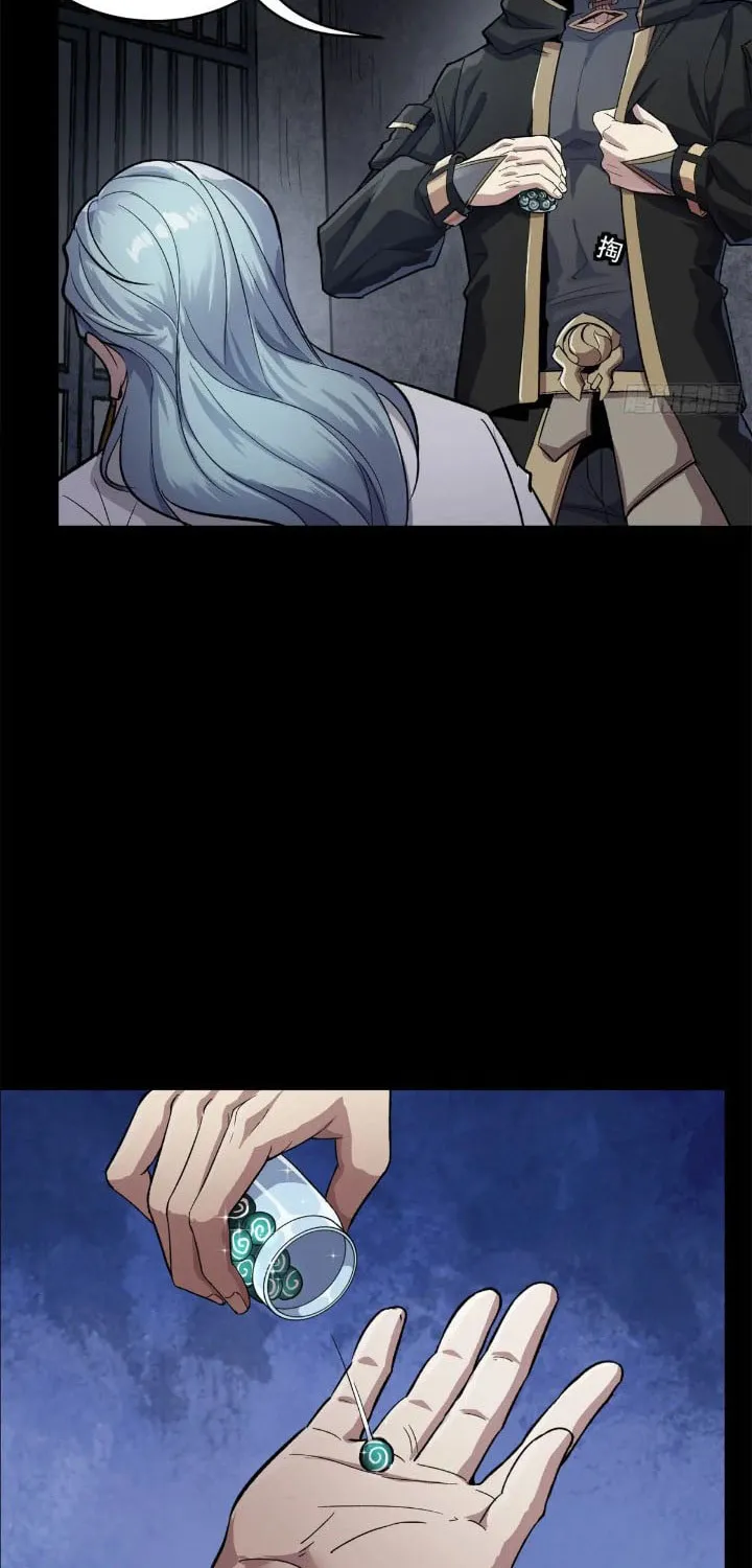 Legend of Star General (Colored) Chapter 160 page 14 - 