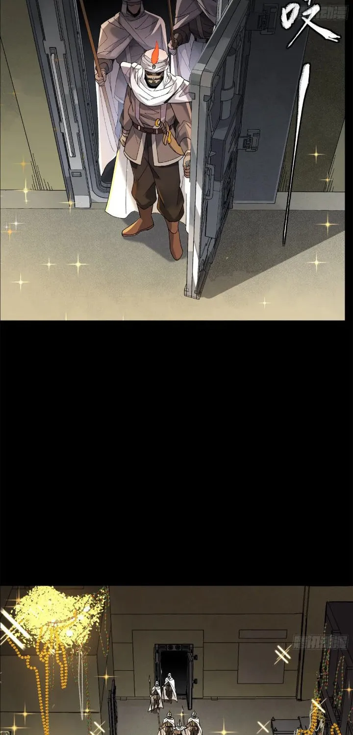 Legend of Star General (Colored) Chapter 160 page 53 - 