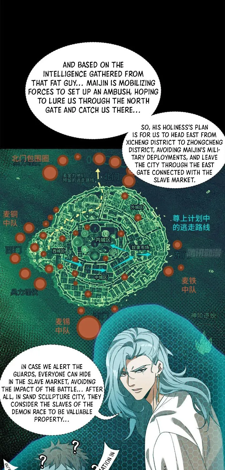 Legend of Star General (Colored) Chapter 160 page 88 - 