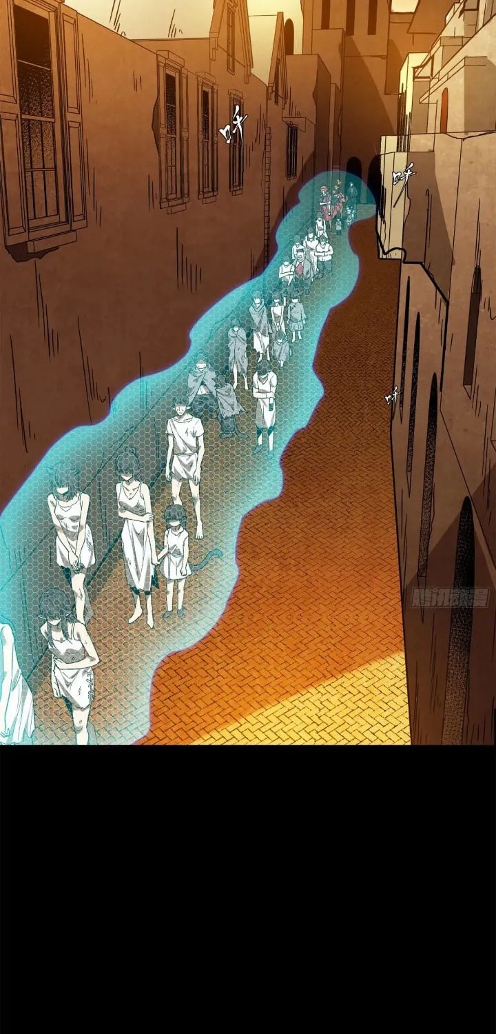 Legend of Star General (Colored) Chapter 160 page 91 - 