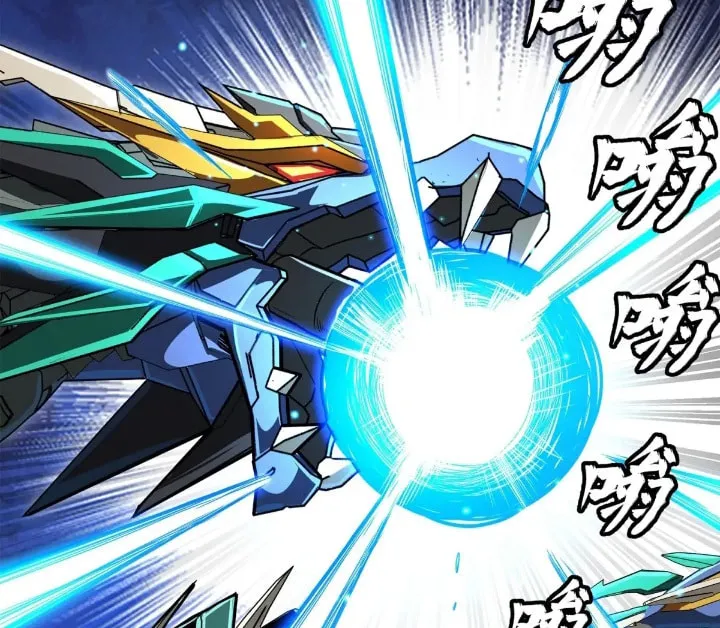Legend of Star General (Colored) Chapter 161 page 105 - 