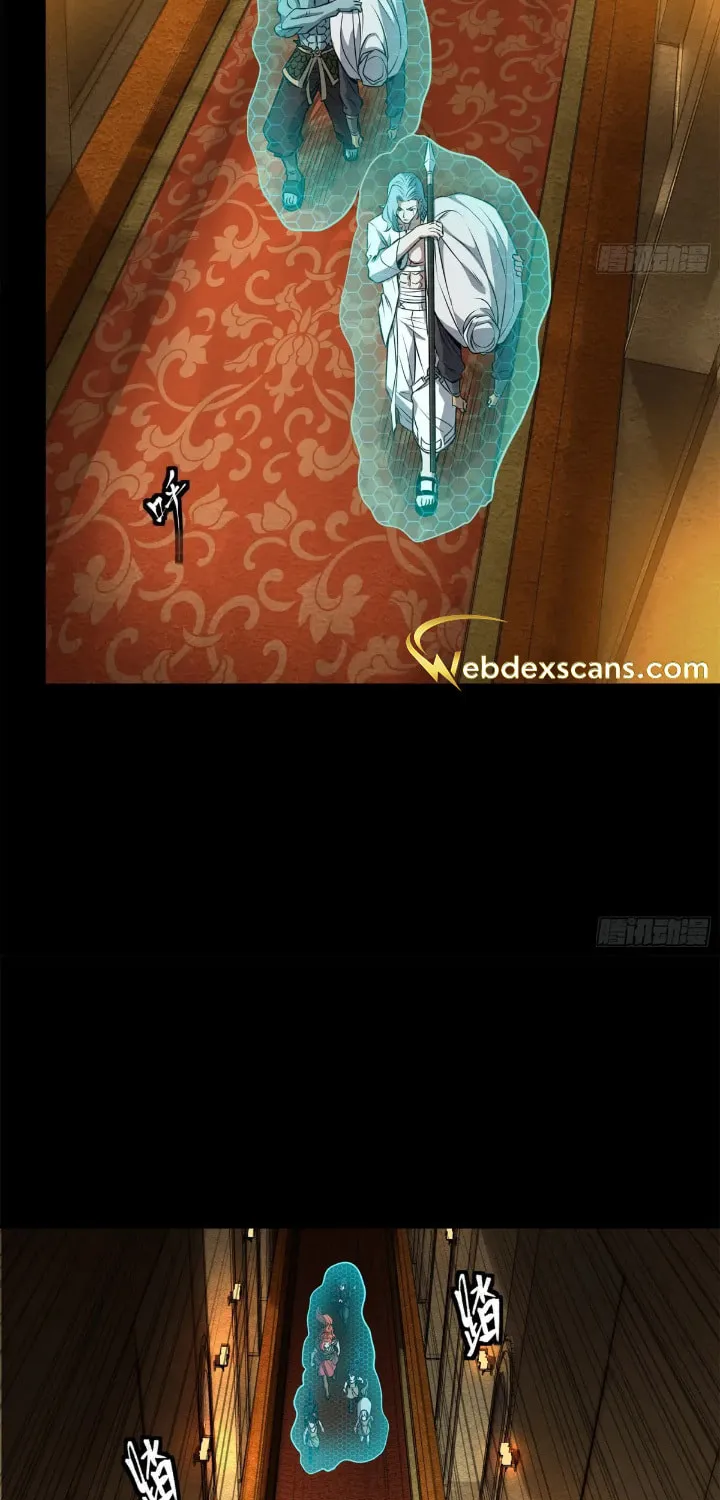Legend of Star General (Colored) Chapter 161 page 31 - 
