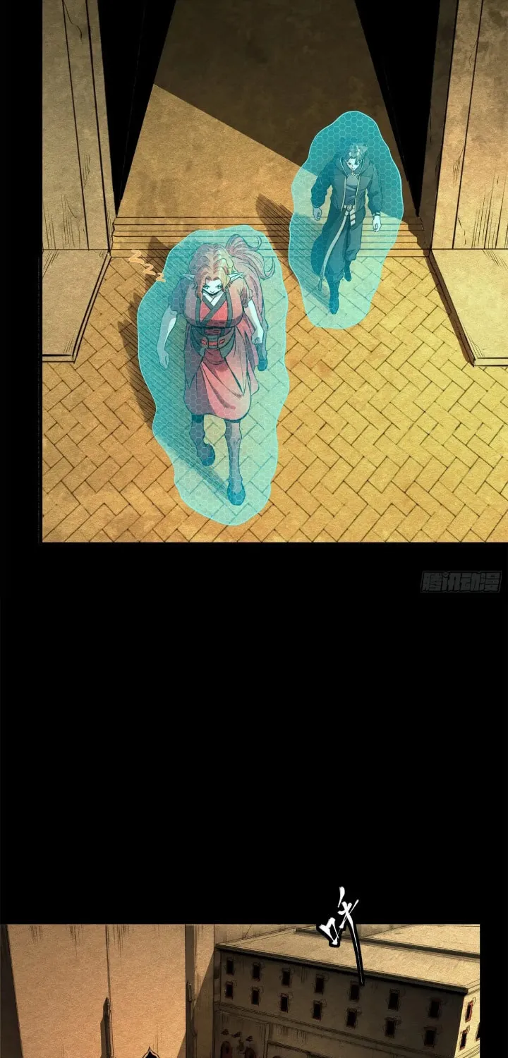 Legend of Star General (Colored) Chapter 161 page 37 - 