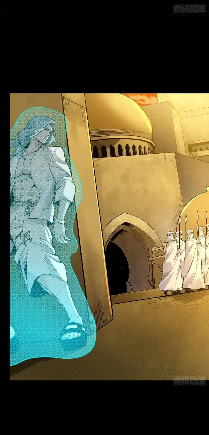 Legend of Star General (Colored) Chapter 161 page 61 - 