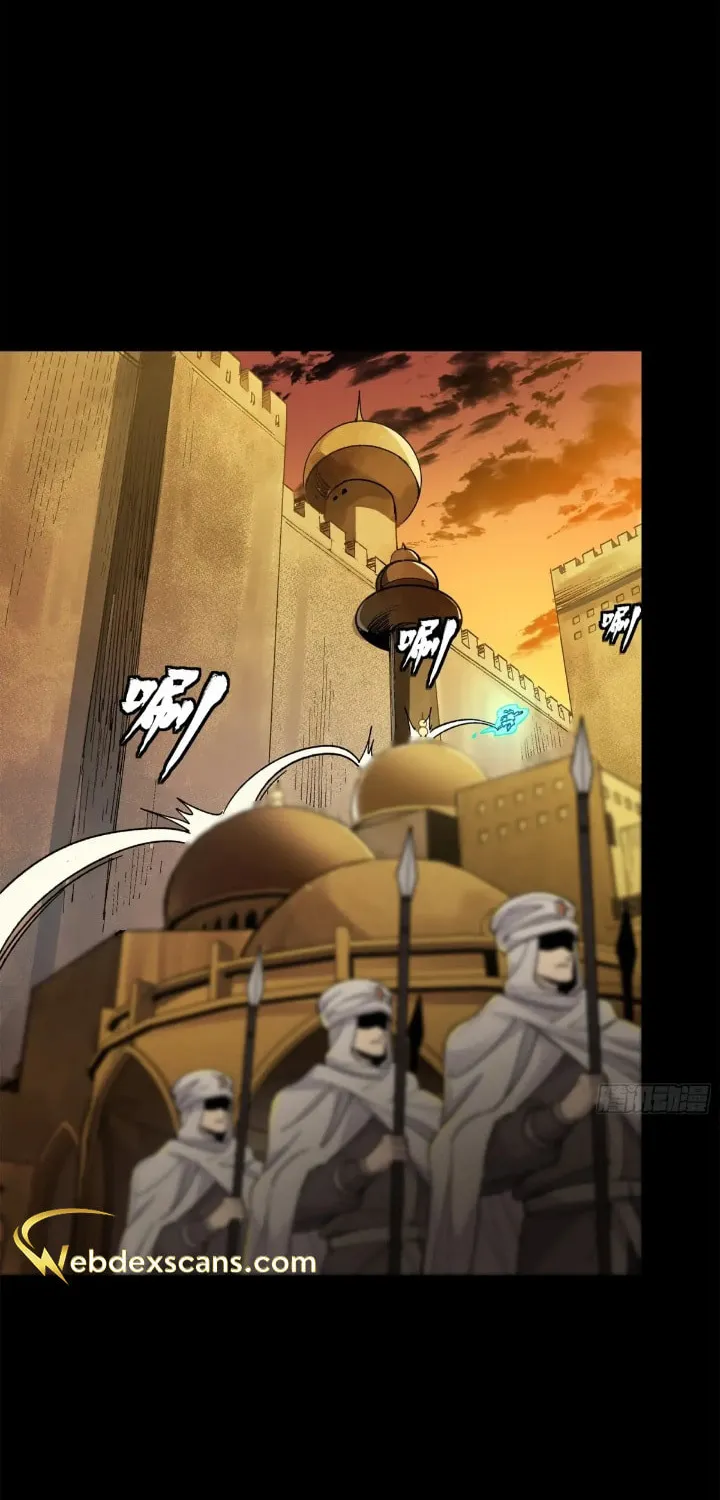 Legend of Star General (Colored) Chapter 161 page 62 - 