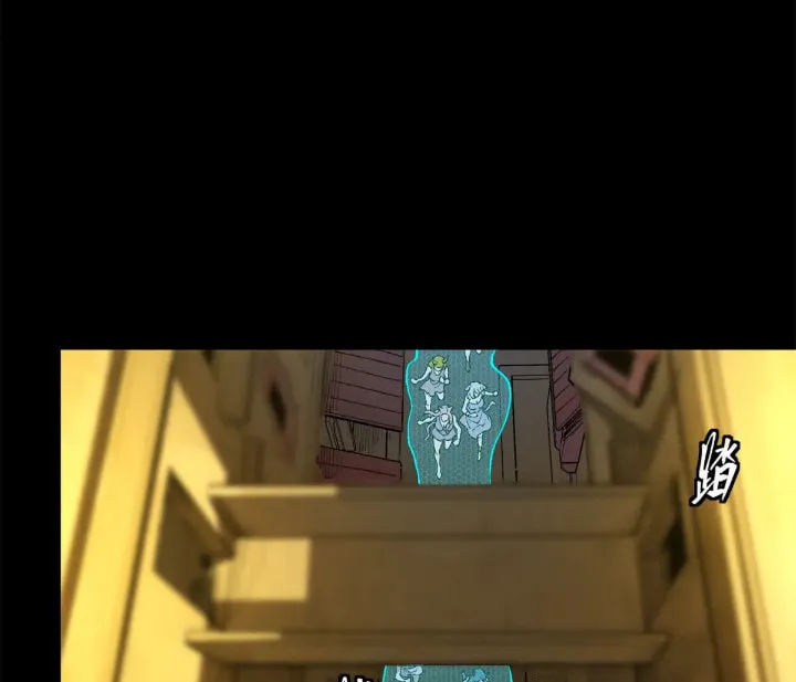Legend of Star General (Colored) Chapter 161 page 63 - 