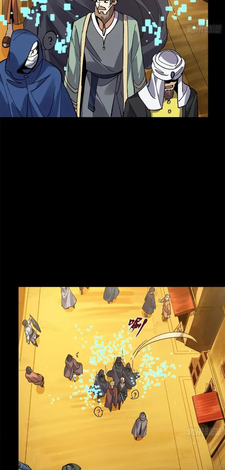Legend of Star General (Colored) Chapter 161 page 77 - 