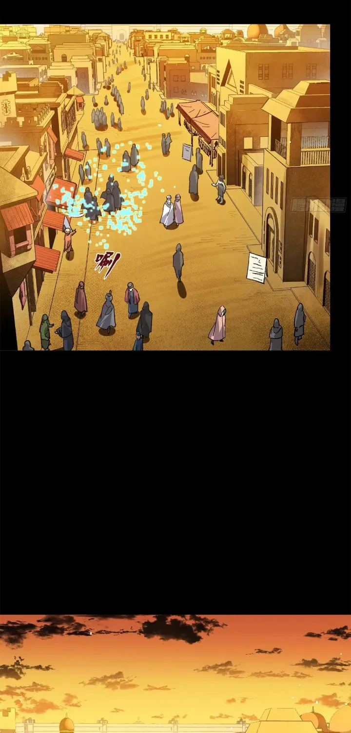Legend of Star General (Colored) Chapter 161 page 79 - 