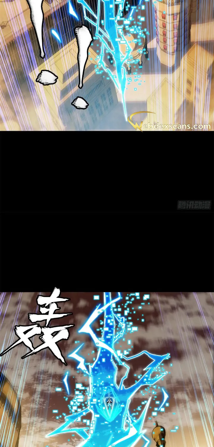 Legend of Star General (Colored) Chapter 161 page 95 - 