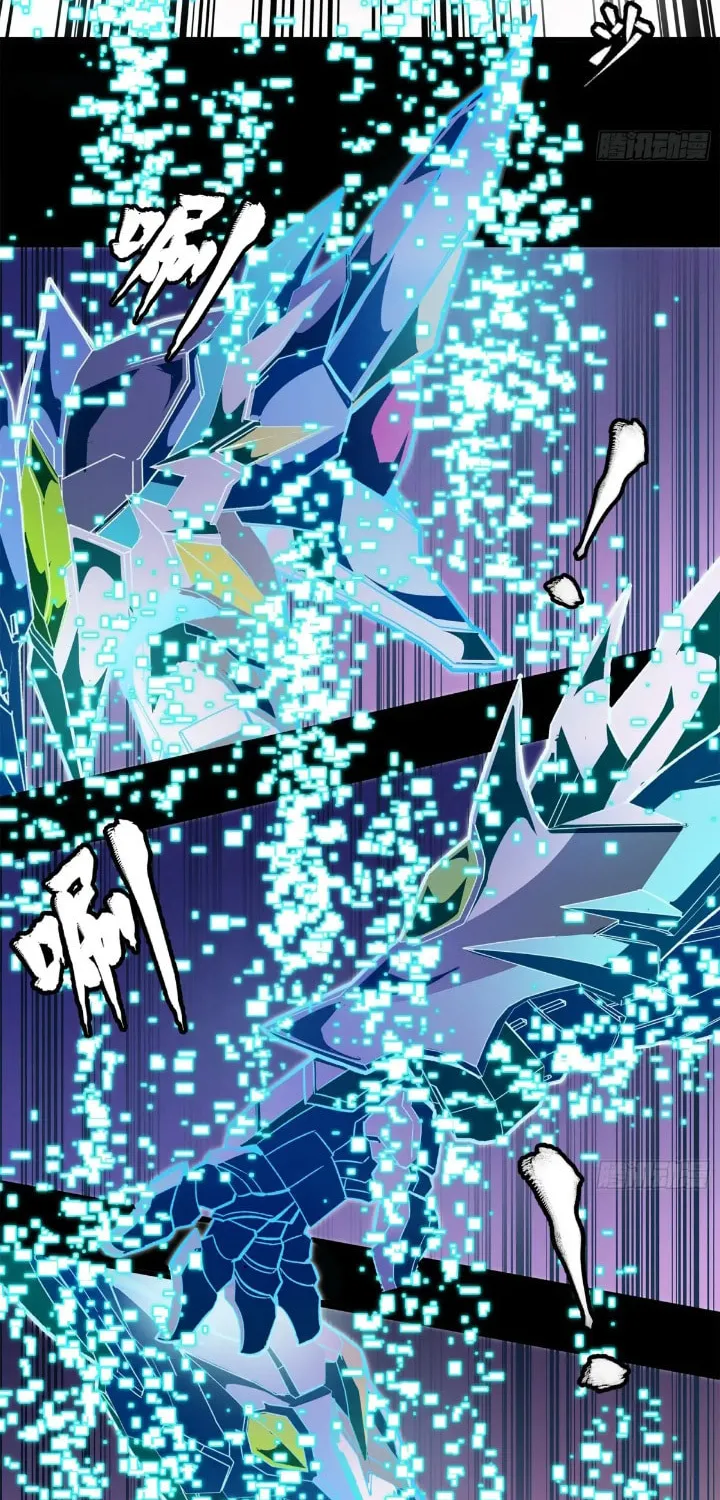 Legend of Star General (Colored) Chapter 161 page 98 - 