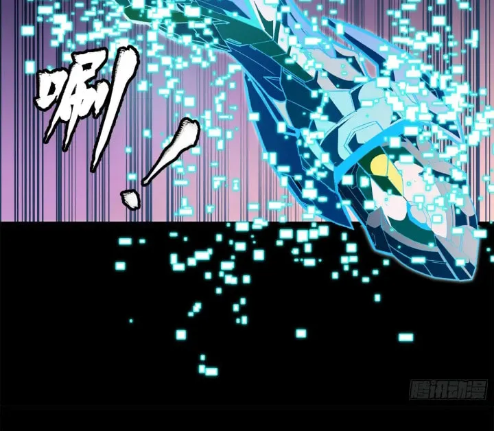 Legend of Star General (Colored) Chapter 161 page 99 - 