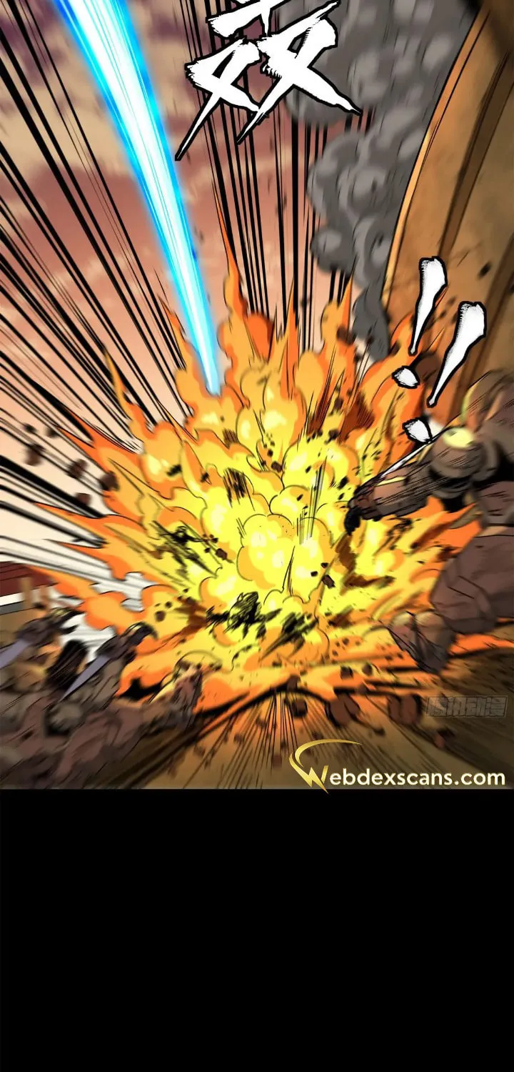 Legend of Star General (Colored) Chapter 162 page 17 - 