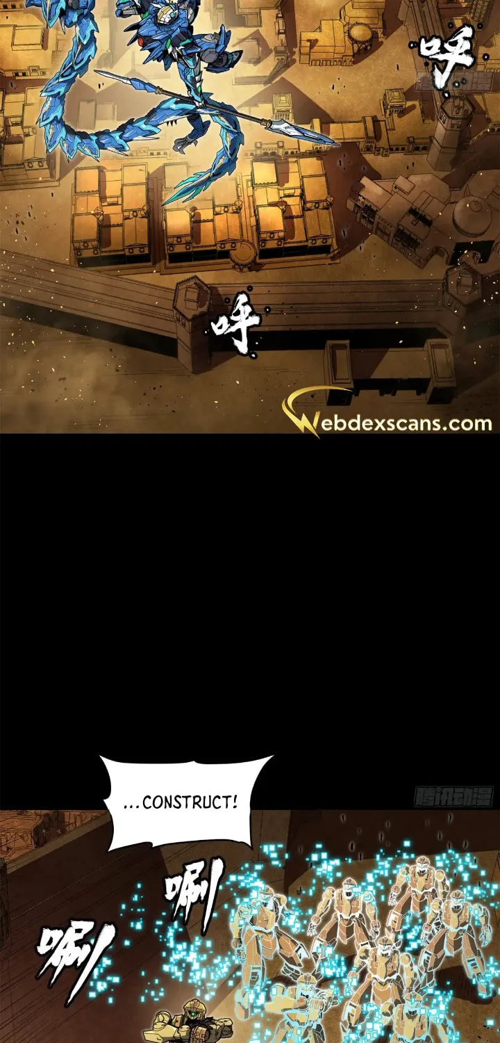 Legend of Star General (Colored) Chapter 162 page 3 - 