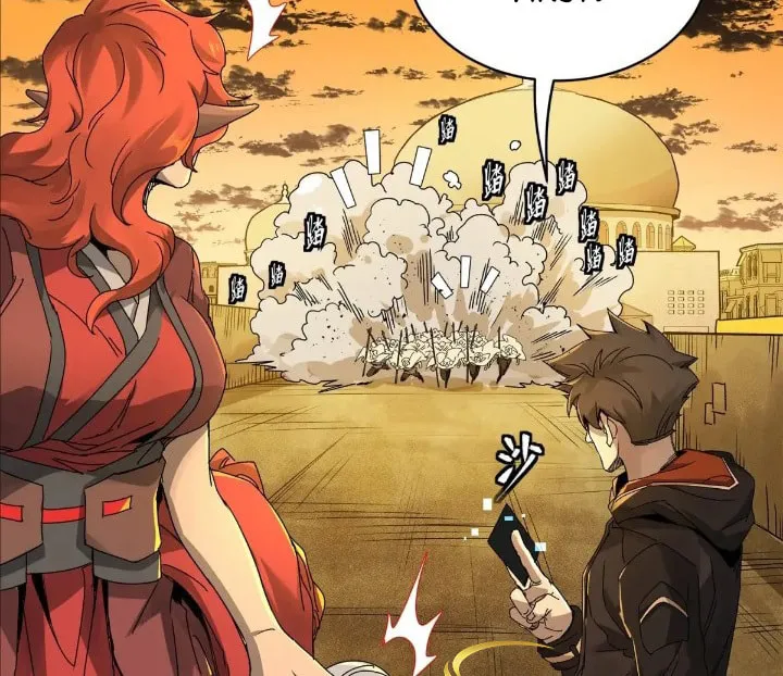 Legend of Star General (Colored) Chapter 162 page 33 - 
