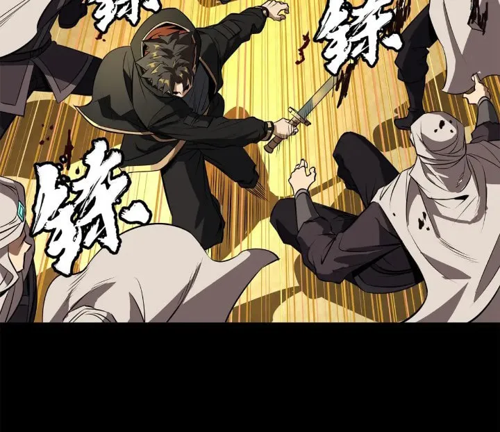 Legend of Star General (Colored) Chapter 162 page 48 - 