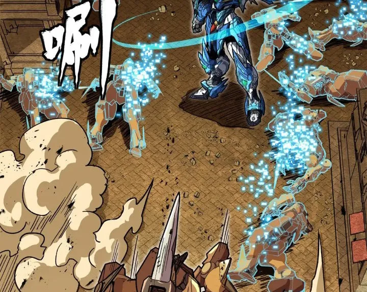 Legend of Star General (Colored) Chapter 162 page 60 - 