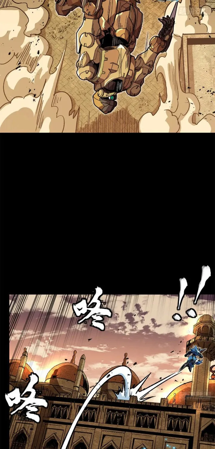 Legend of Star General (Colored) Chapter 162 page 61 - 