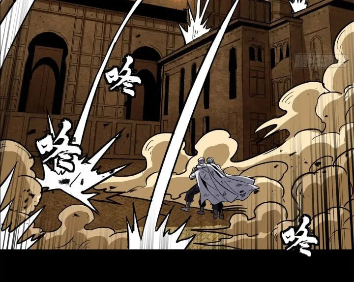Legend of Star General (Colored) Chapter 162 page 69 - 