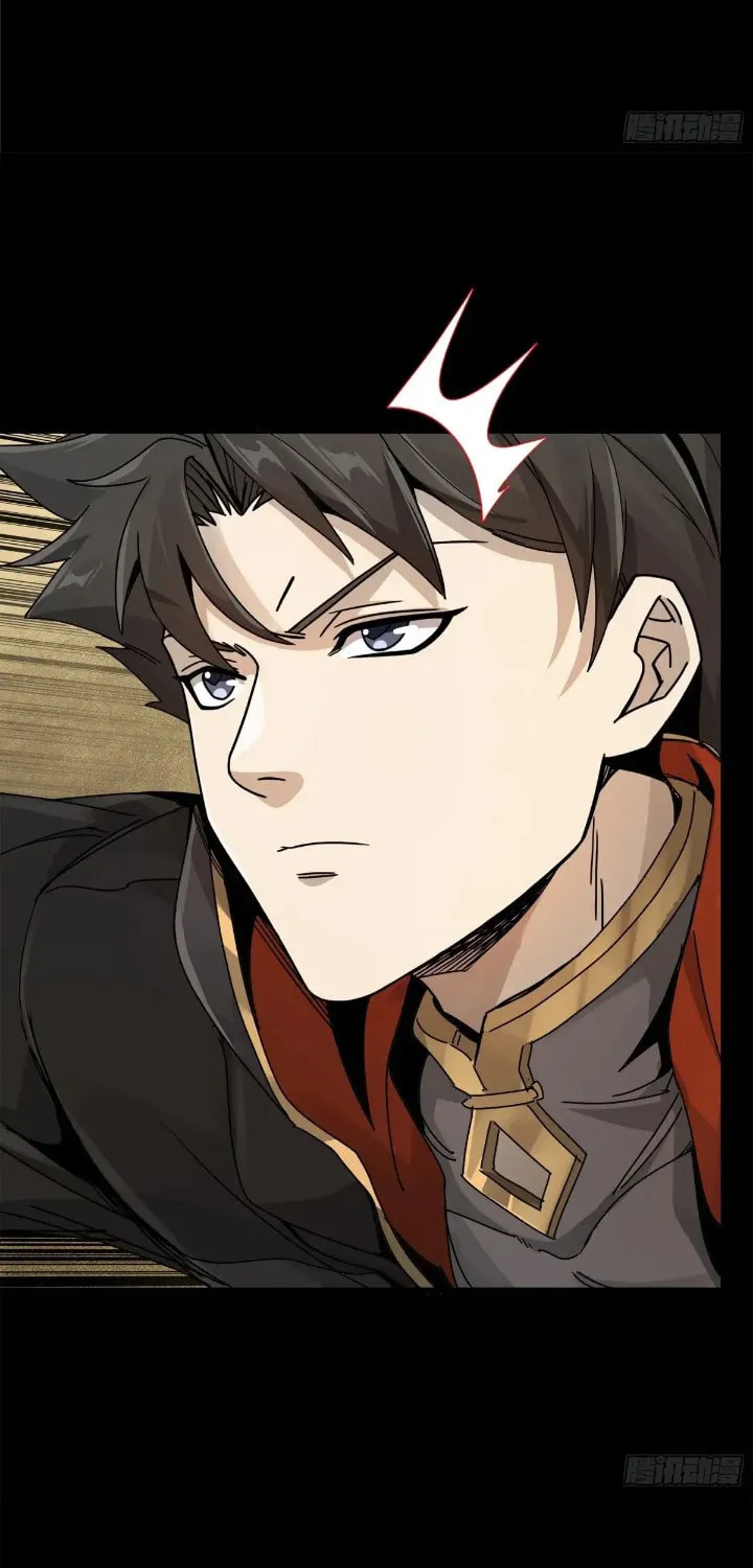 Legend of Star General (Colored) Chapter 162 page 76 - 
