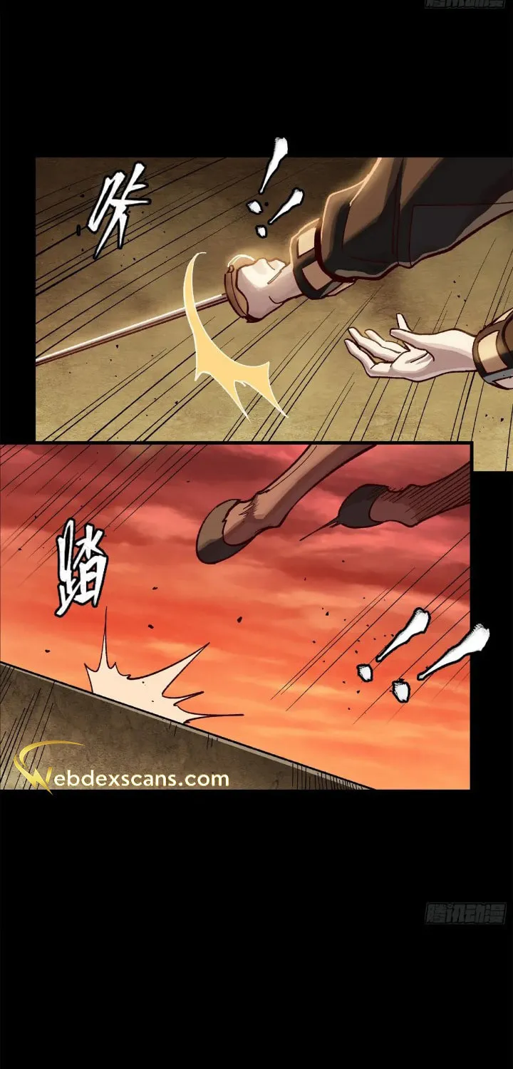 Legend of Star General (Colored) Chapter 162 page 85 - 
