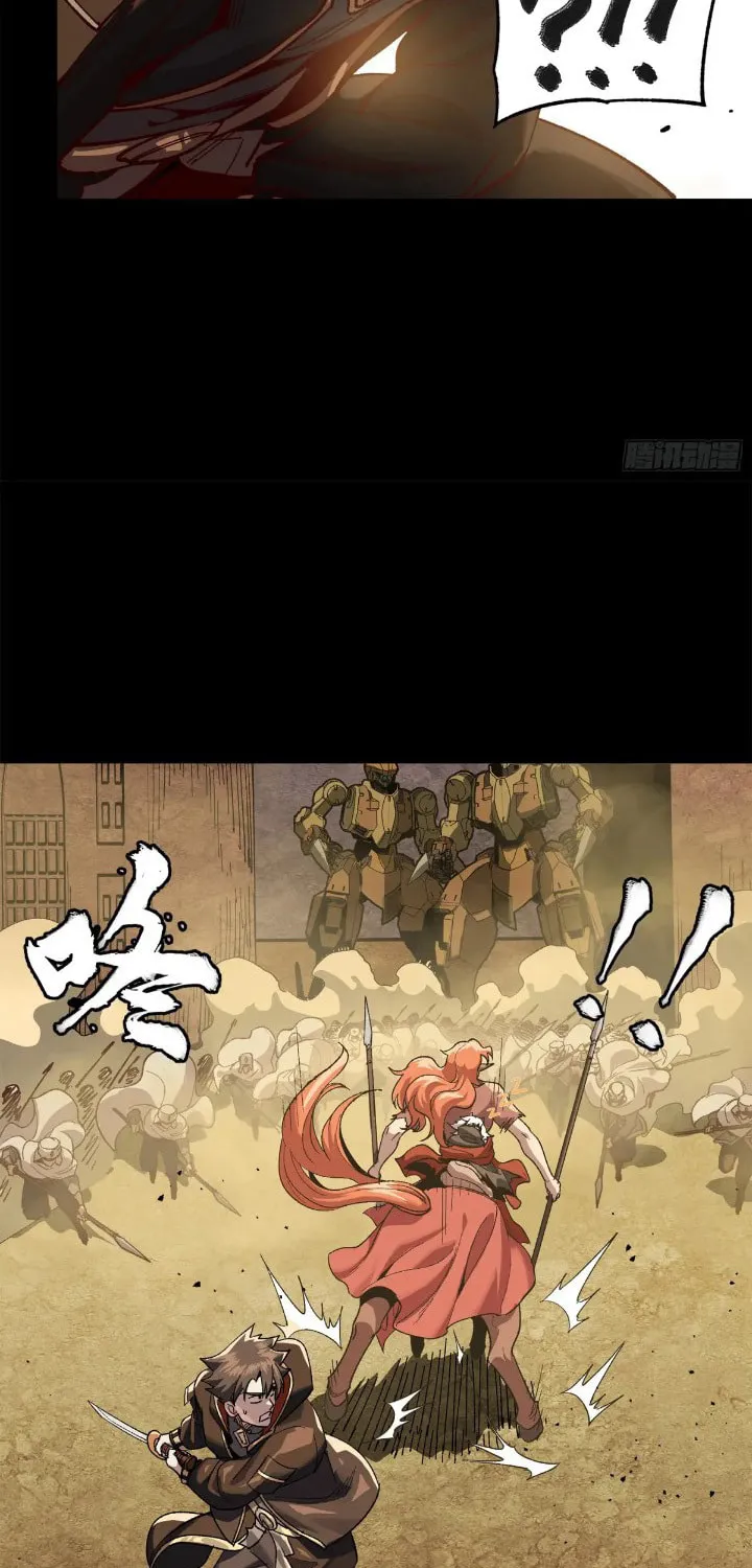 Legend of Star General (Colored) Chapter 162 page 88 - 