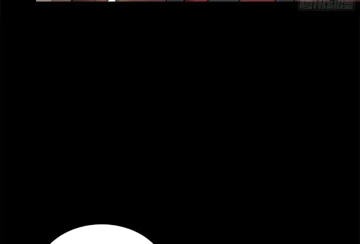 Legend of Star General (Colored) Chapter 162 page 90 - 