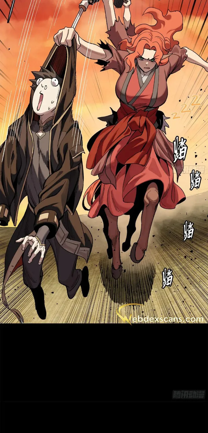 Legend of Star General (Colored) Chapter 162 page 92 - 