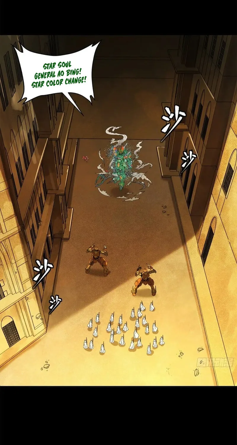 Legend of Star General (Colored) Chapter 163 page 2 - 