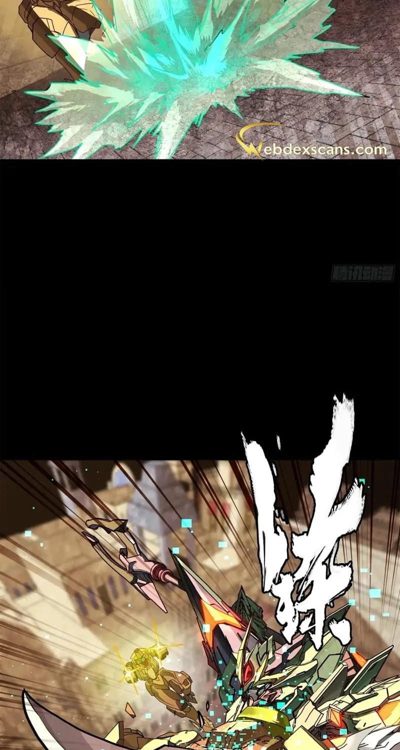 Legend of Star General (Colored) Chapter 163 page 23 - 