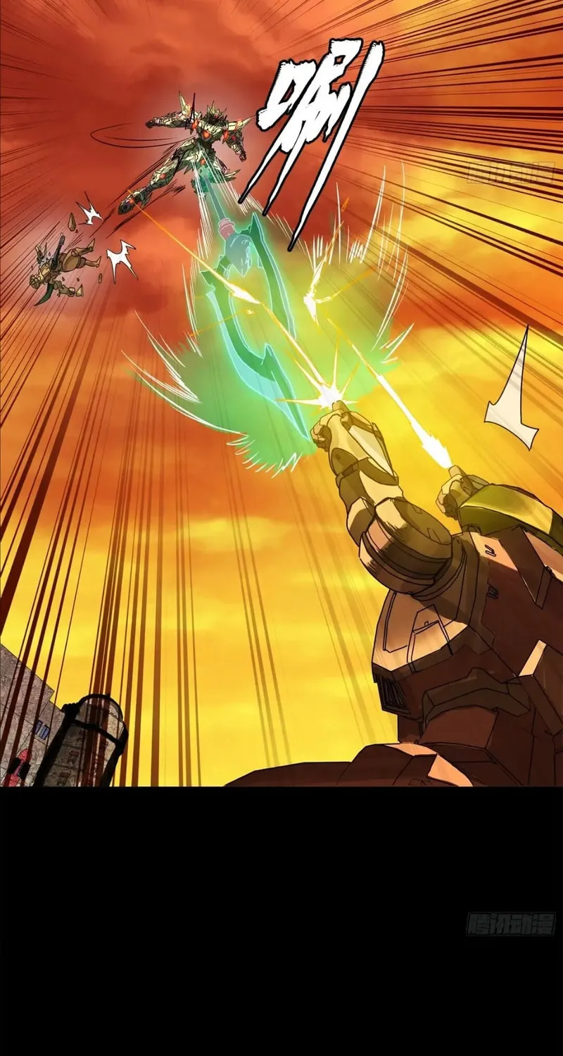 Legend of Star General (Colored) Chapter 163 page 25 - 