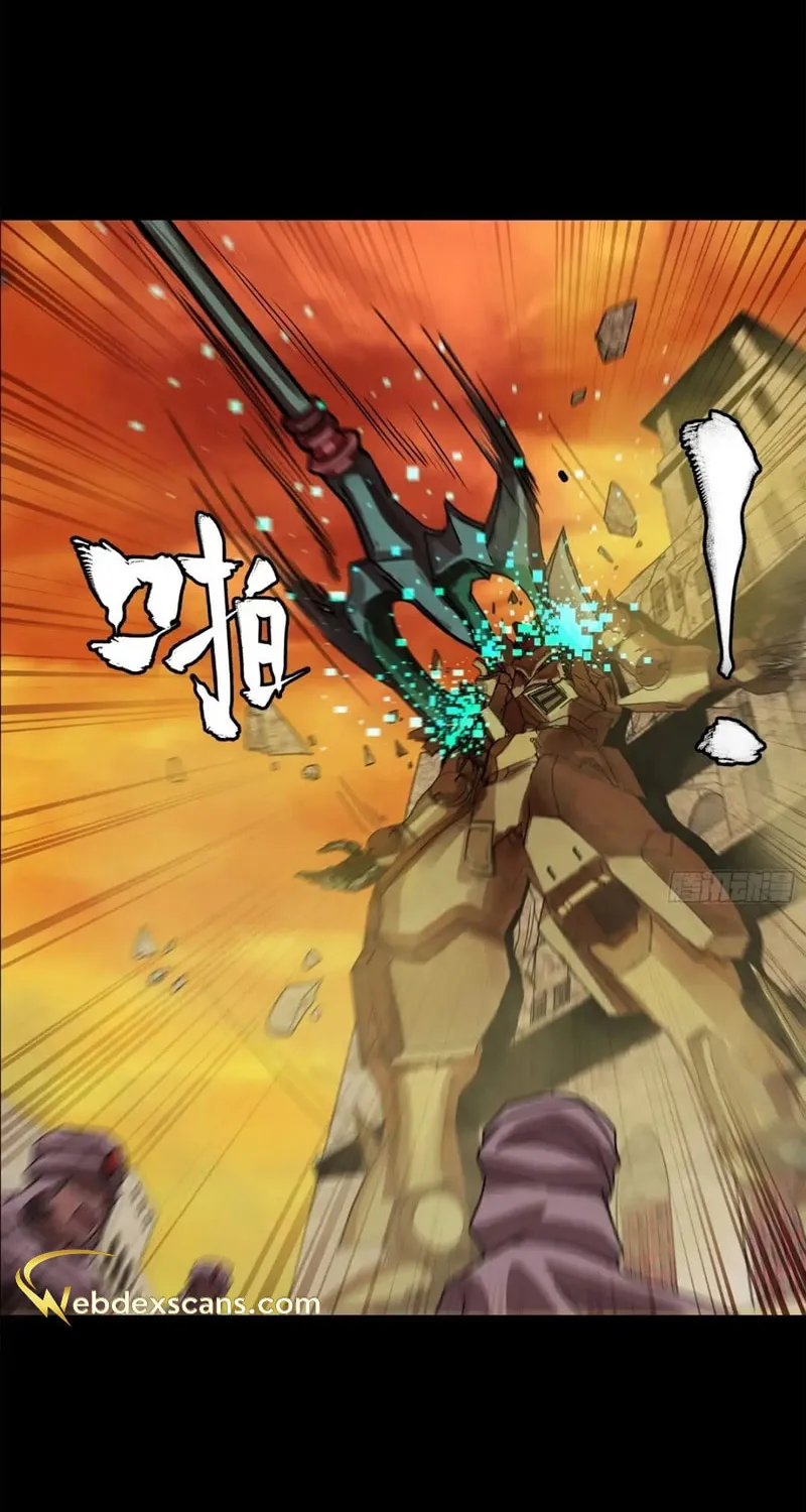 Legend of Star General (Colored) Chapter 163 page 26 - 