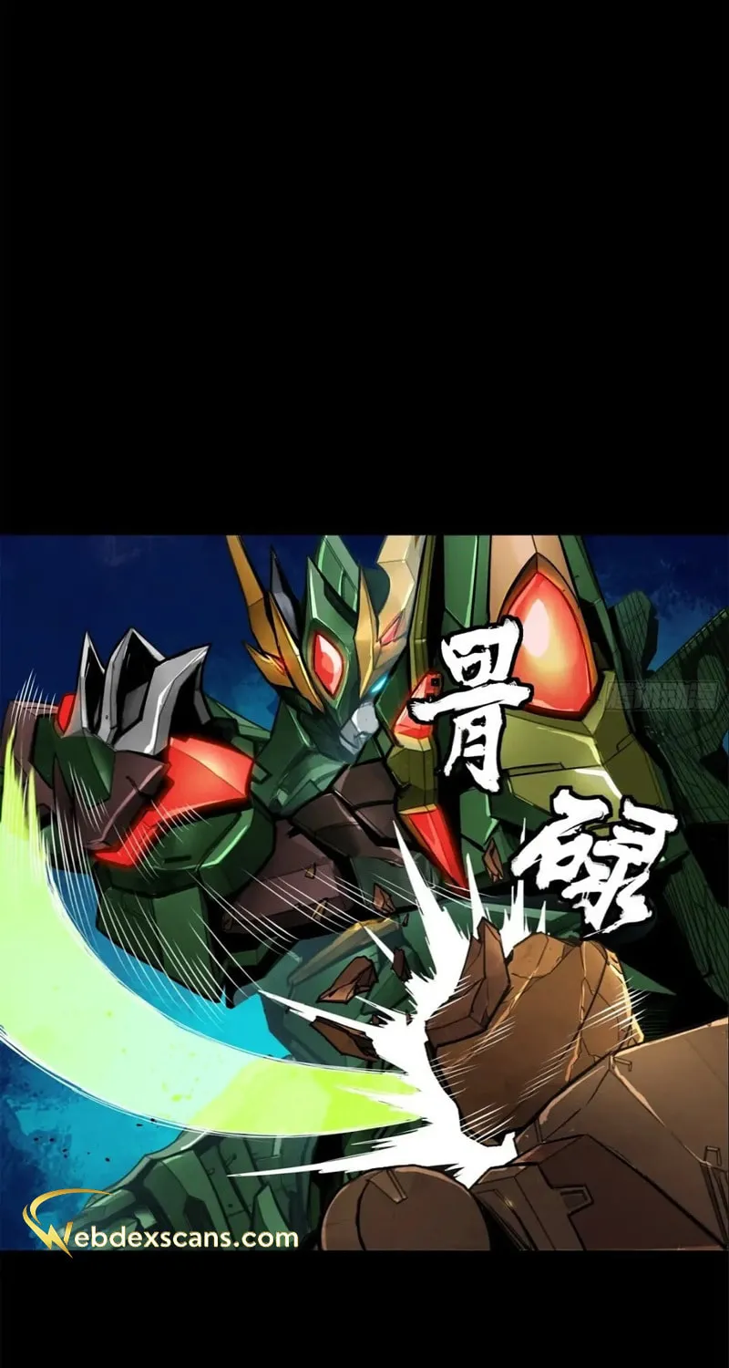 Legend of Star General (Colored) Chapter 163 page 40 - 
